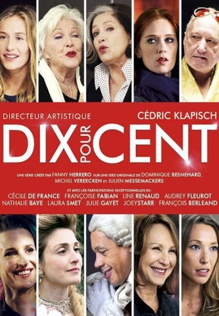 Dix pour cent