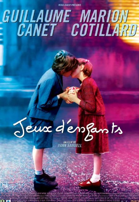 Jeux d'enfants